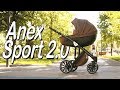 Anex Sport 2.0 - Обзор коляски Анекс Спорт от магазина Boan Baby