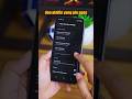 Fitur penting One UI 6 sebelum kita minjemin hape ke temen
