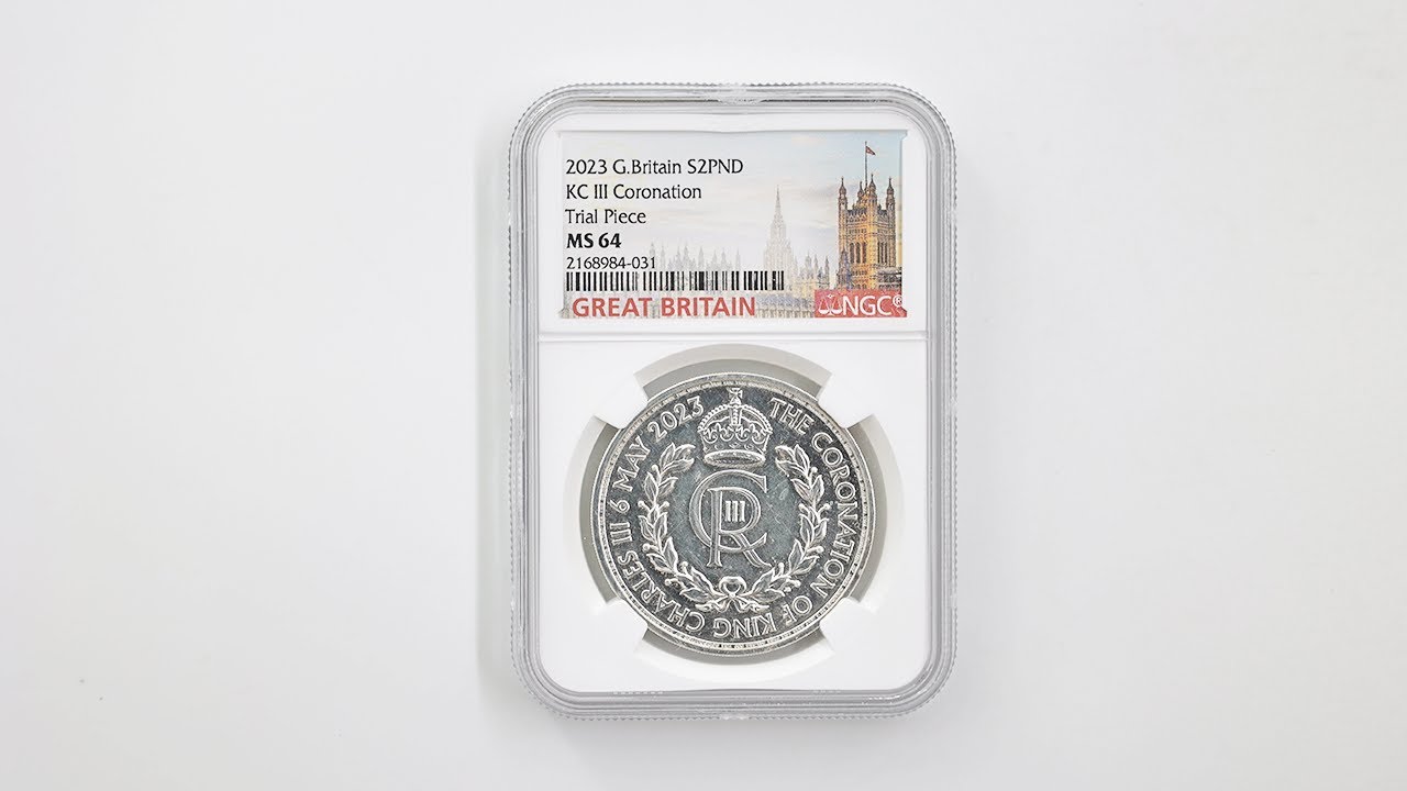 試鋳貨 2023 英国 チャールズ3世 戴冠式 2ポンド 銀貨 1オンス NGC MS