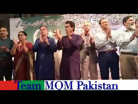 Jiye Muhajir nara laga  MQMpk