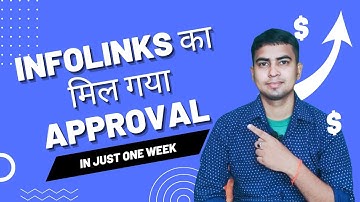 Infolinks Ads का मिल गया Approval | Make Money Online | Adsense Alternative Infolinks