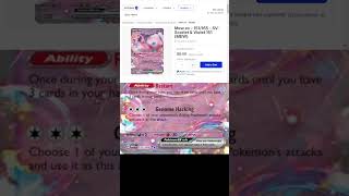 This Mew Pokémon Card Is Gaining Serious Attention