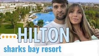 Hilton sharks bay resort. Обзор отеля.