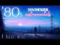 Portraits in sound  80s synthesizer instrumentals  soundtracks 4 hour playlist