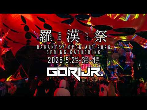 DJ Gori Jr. RAKANPSY OPEN AIR 2026