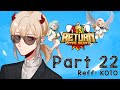 [VTuber ID/EN] Balon AIR! | SEAL HYPE BEAST