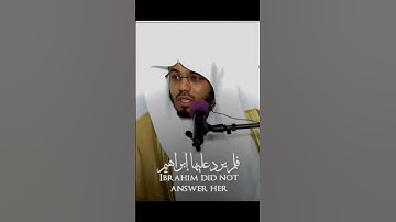 لا اله الا الله انت سبحانك يارب 🤲🏻#ياسر_الدوسري #تلاوة_خاشعة#رح_سمعك #اكسبلور #islam #viral#300k#fy