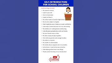 Self Introduction for School Students | How to introduce myself in English