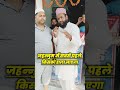 Zahannum Me Sabse Pahle Kisko Dala Jayega #jabirraza #question
