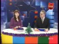 Новогодний логотип Бор-ТВ (31.12.2011/14.01.2012)