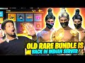 Golden Shade Old Rare Incubator Is Back In Indian Server😍- Rip My Diamonds😭- Garena Free Fire