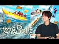 🌊우리칠 신나는 물놀이 한 판〰️🚤🤿✨ | 10th Anniversary Special | 127°C in Bali🏝️🌺 𝗘𝗣.𝟯