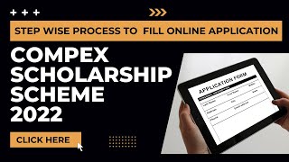 Compex Scholarship Scheme Complete Form Filling Process 2022