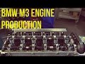 BMW M3 (E46) 3.2 Litre 6-cylinder Engine Production