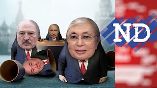 #ND - ХАЛЫҚ - ТОҚАЕВҚА ДАТ ДЕЙДІ, ДАТЫН ТЫҢДАМАСА - МАТ ДЕЙДІ!