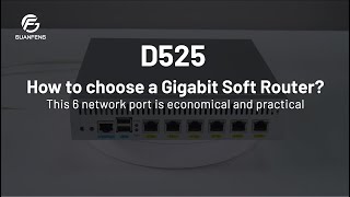 GF-D525  How to choose an economical gigabit soft router? screenshot 1