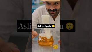 Ai zadu #experiment #ai #video #shorts #amazing