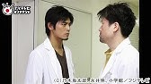 医龍 Team Medical Dragon2 Season 1 Youtube 医龍 Team Medical Dragon2 Season 1 Youtube
