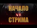 День Рождения Сергея Чапурина / воспоминания