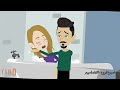 عمري ما اتخيلت يوم ابعد وسيب قلبي معاااك تصميمي 