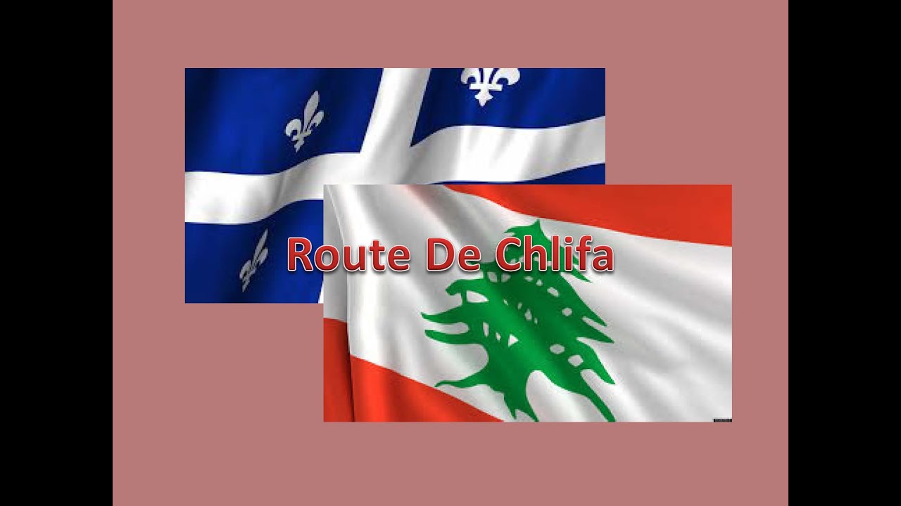 File:Sur La Route De Tchadoua 09.jpg - Wikimedia