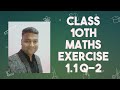 Class 10th maths exercise 1.1 Q-2