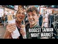 This is Taiwan's Biggest Night Markets | Exploring Taichung City