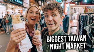 This is Taiwan's Biggest Night Markets | Exploring Taichung City