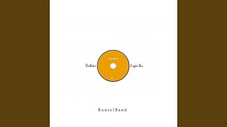 Download lagu Bukan Ingin Ku (feat. Imas Rahma)