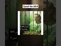                                     نجومي