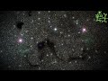 Музыка вселенной Звуки космоса Туманность Змея Serpent Nebula