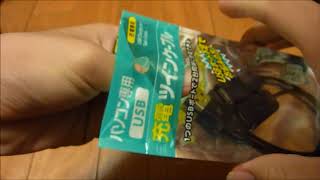 パソコン専用USB充電ツインケーブル 開封動画