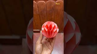 কাগজের বল!🎾 #minivlog #entertainment #foryou #creative #viral  #craft