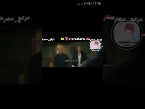 ضحكت جدع وقت الوجع محمد رمضان حالات وتس