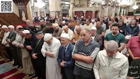 صلاة الفجر للشيخ عمر الكسواني من المسجد الأقصى المبارك 17 ربيع الآخر 1447 سورة القلم كاملة 