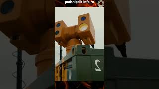 Турецкая система направленного энергетического оружия ALKA
