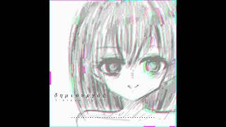 ディミウルゴース