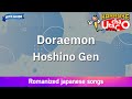 Doraemon Hoshino Gen Romaji Karaoke With Guide Doraemon Hoshino Gen Romaji Karaoke With Guide