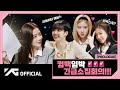 Capture de la vidéo Blackpink - '24/365 With Blackpink' Prologue