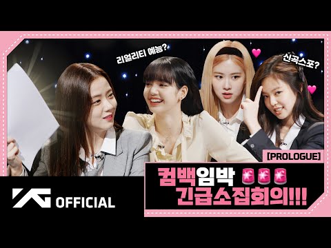 BLACKPINK - &rsquo;24/365 with BLACKPINK&rsquo; Prologue