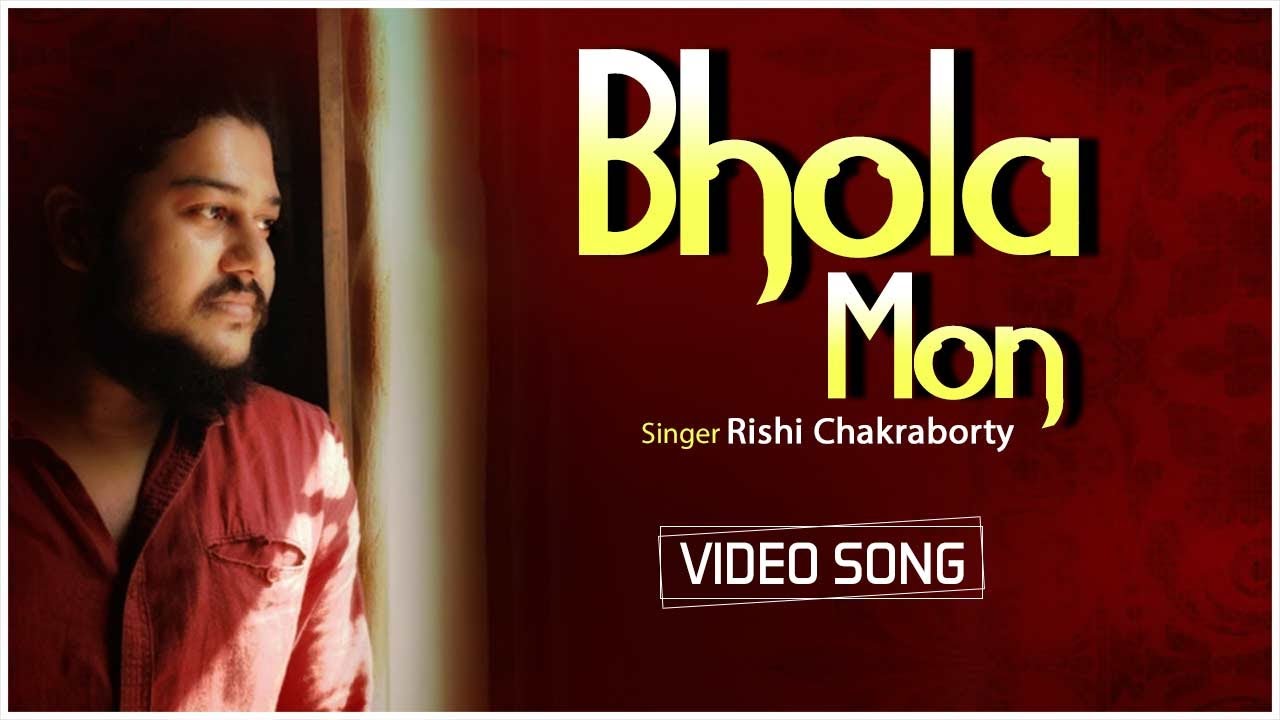 Bhola Mon   Video Song  Rishi Chakraborty  New Bengali Folk Song  Bangla Gaan  Atlantis Music