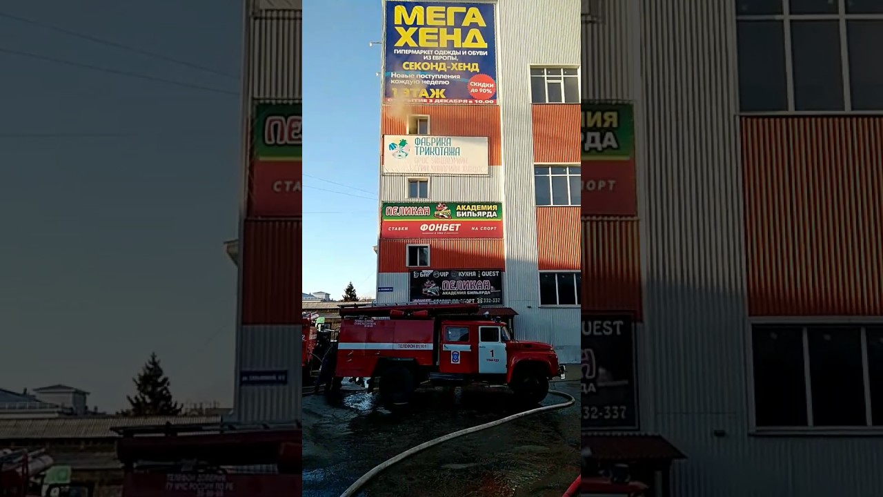 Шкода горит тс