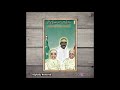 Bnat Aissawa El Haj Mohammed El Aar Ala Wlad Rassoul Allah العار على ولاد رسول الله 