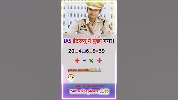 PUZZLE | Reasoning Questions | Maths | For-SSC-GD | Reasoning classes/RRB/#shortvideo #Viral #short