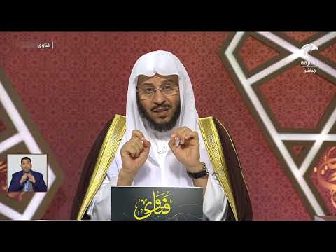 كيفية وضع اليد بعد الرفع من الركوع