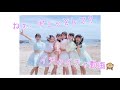 【検証】メンバーは、「ねぇ、ギュッとして?」と言ったらギュッとしてくれる?