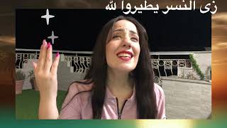 ترنيمة هيمى يانفسى