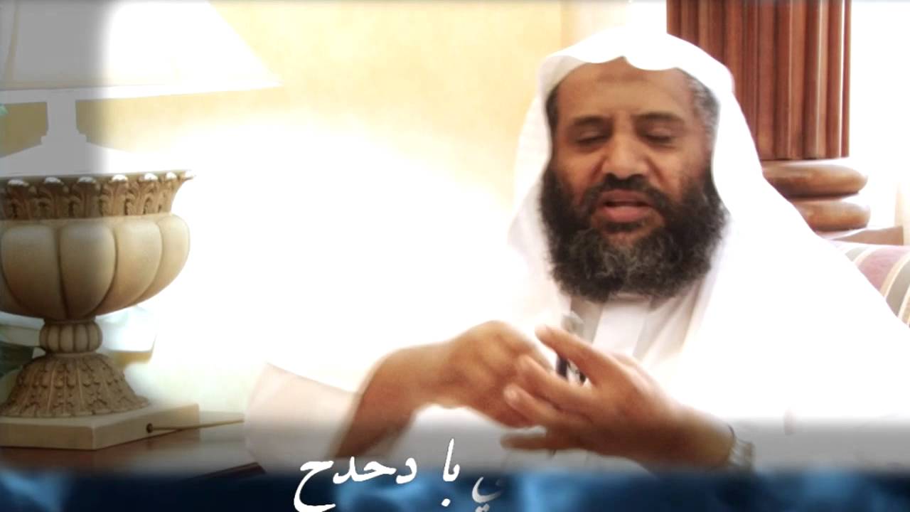 حدود العقل البشري د.على با دحدح