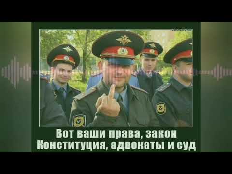 Полицейский беспредел!Свободу политзаключённым!!!//г.Анапа