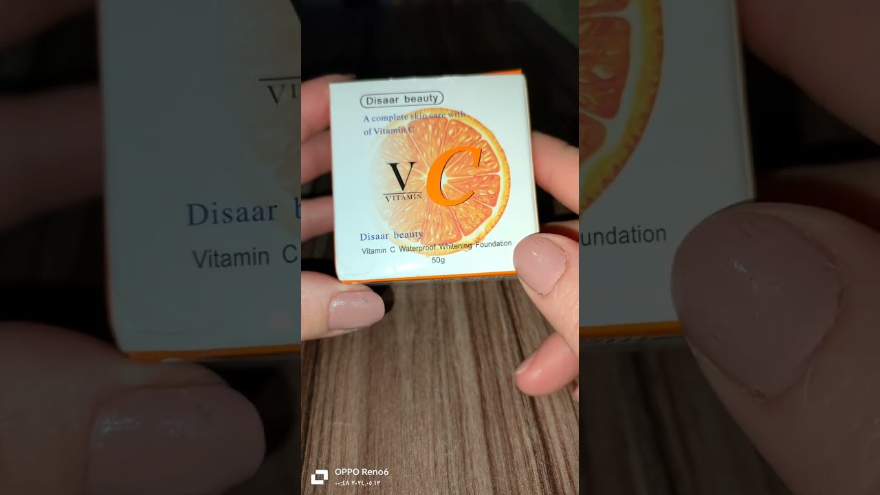 كريم ديسار او ديزار فيتامين سي + فونديشن *اضاءه #كريم_ديزار# #فيتامين_سي #freefire #fypシ 🧡🧡🧡🧡🧡